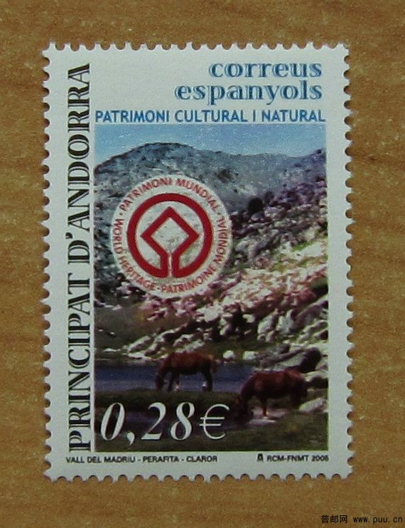 安道尔 马德留－克拉罗尔－配拉菲塔大峡谷文化景观.jpg