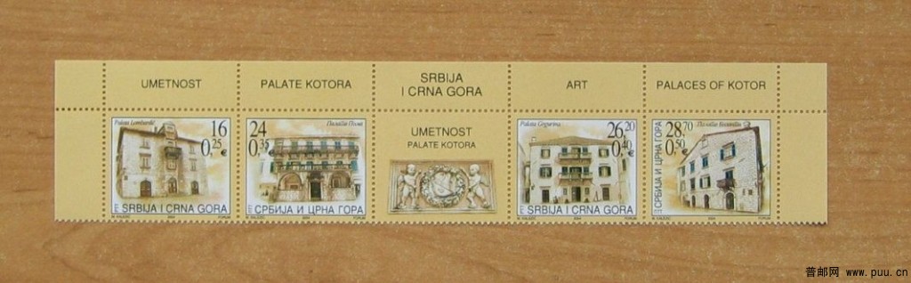 黑山 科托尔历史自然与文化保护区【世界自然文化遗产古城科托尔城的宫殿建筑：伦巴底.jpg
