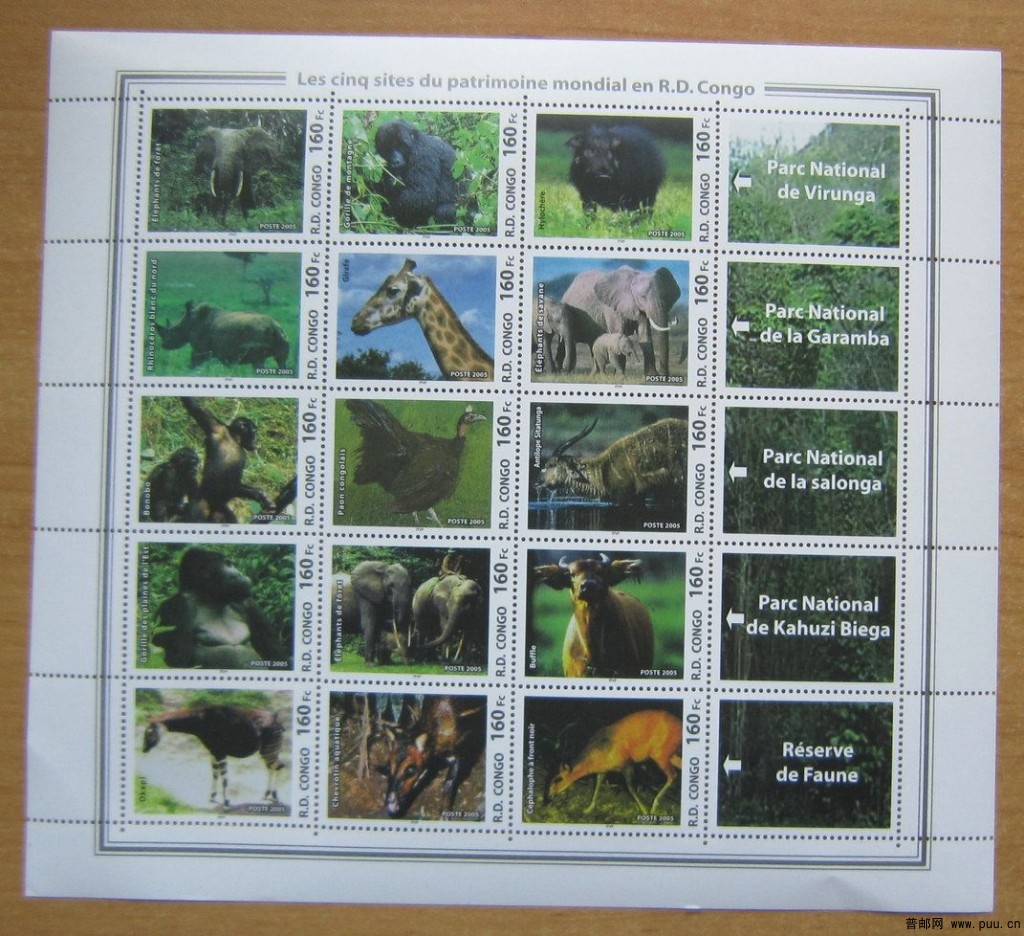 刚果 维龙加国家公园【濒危】、加兰巴国家公园【濒危】、卡胡兹-别加国家公园【濒危】.jpg
