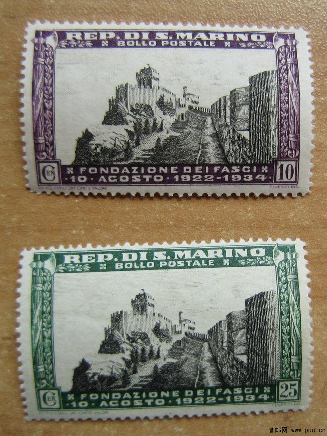 圣马力诺 圣马力诺历史中心与蒂塔诺山【1934年发行蒂塔诺山】.jpg