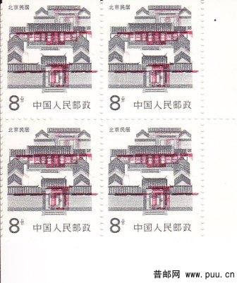 IMG_0006 - 副本.jpg