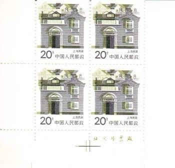 IMG_0005 - 副本.jpg