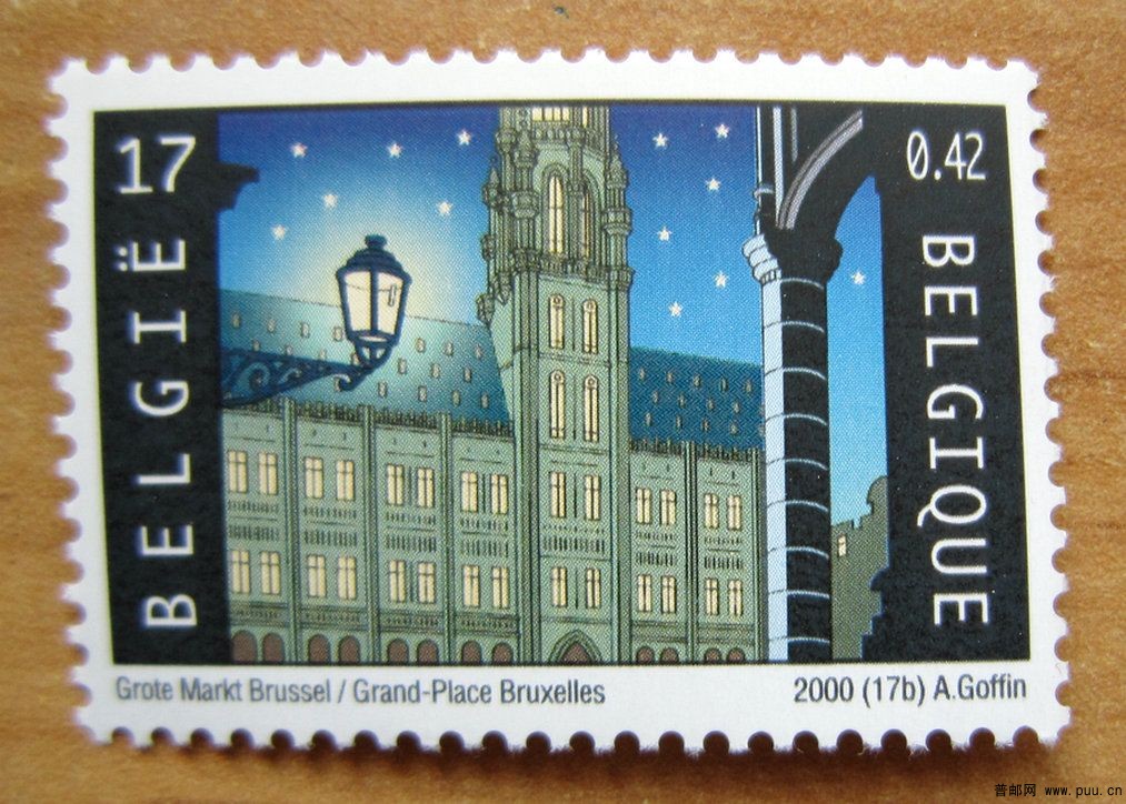 比利时 布鲁塞尔大广场-市政厅.jpg