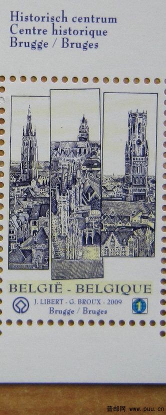 比利时 布鲁日历史中心【2009年发行】.jpg