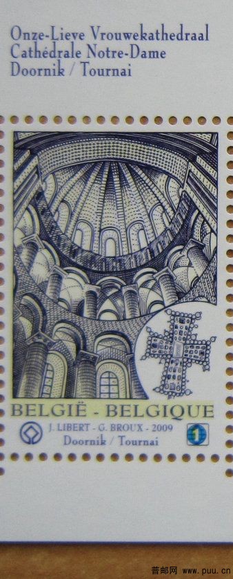 比利时 图尔奈的圣玛利亚大教堂【2009年发行】.jpg