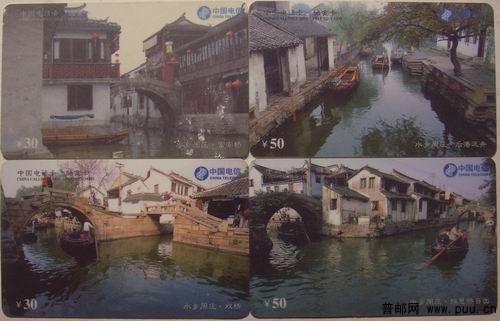 (1)电信CNT-300-2-5(5-1.2.3.4)水乡周庄6元