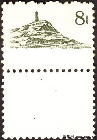 R11 8分漏印銘.jpg