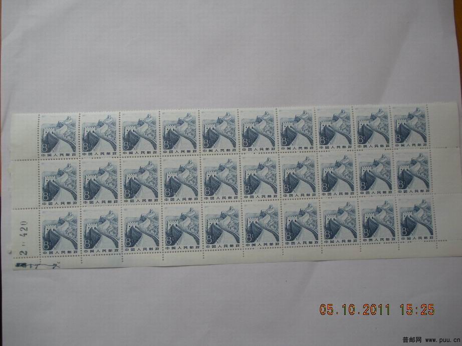 复件 (2) DSCN0330.JPG