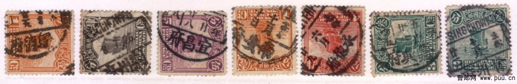 2011-10-7 4-48-23_0001a.jpg