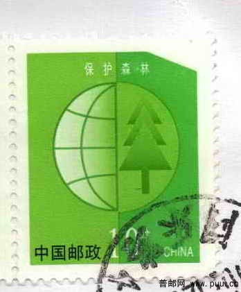 20110401_213040 - 副本.jpg