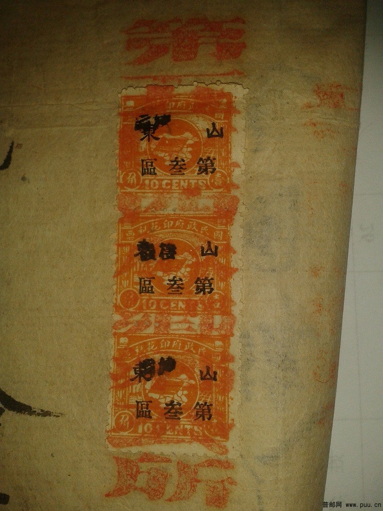 2011-10-08 09.34.15.jpg