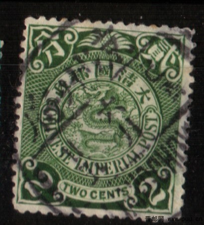 2011-10-8 21-41-11_0006.jpg