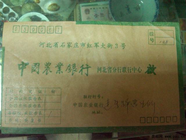 调整大小 IMG00918-20111008-1013.jpg