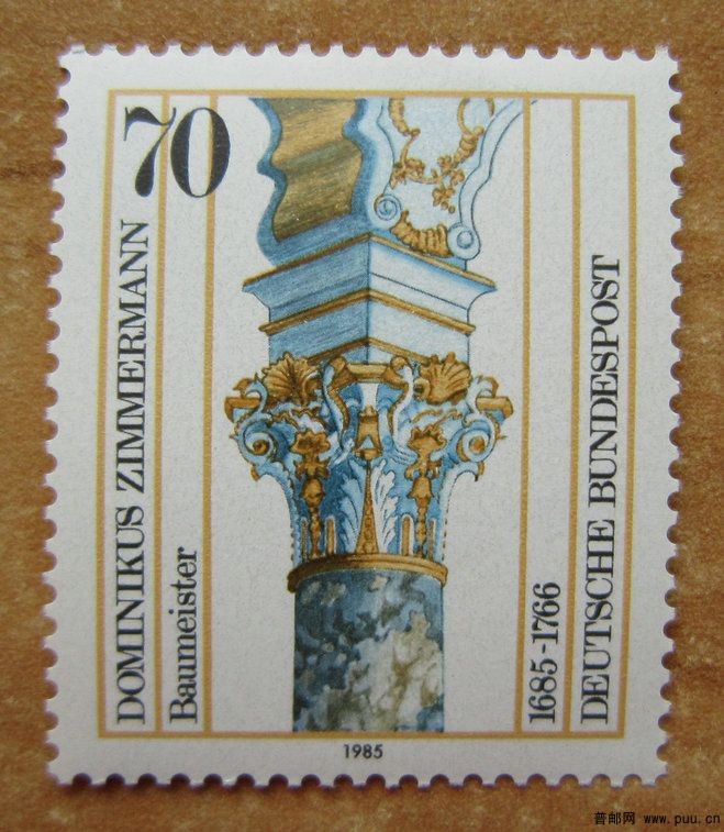 德国 维斯教堂【1995年发行纪念建筑大师多米尼加－齐默尔曼（1685－1766）维斯教堂廊.jpg