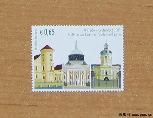 德国 波兹坦与柏林的宫殿与庭园（联合国维也纳）.JPG