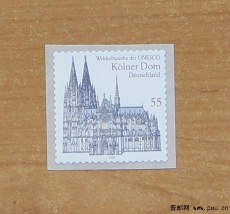 德国 科隆大教堂不干胶自贴票.JPG