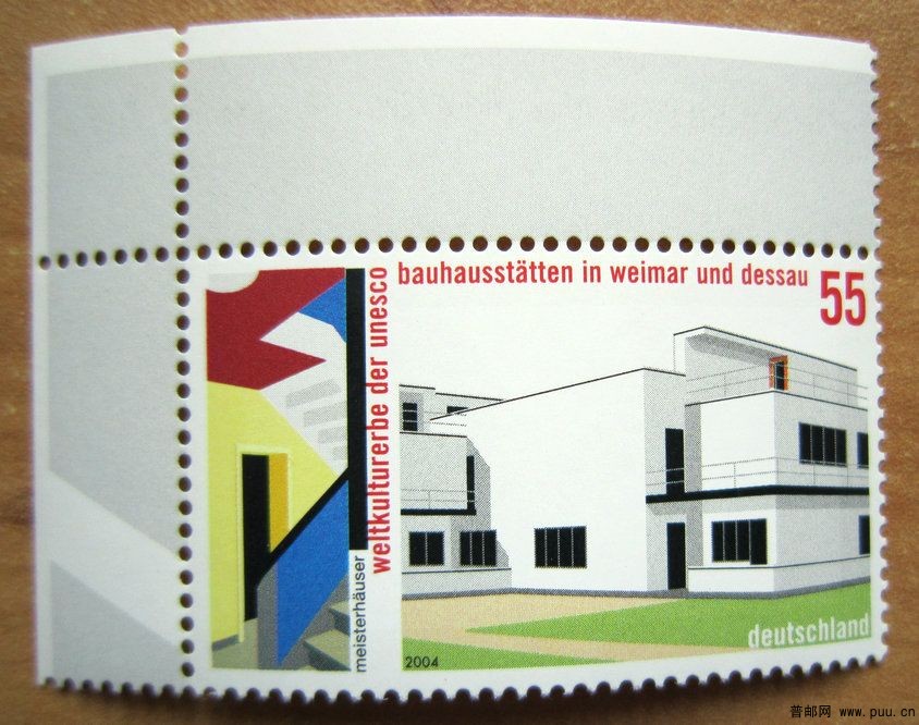 德国 魏玛和德绍的包豪斯建筑及其遗址.jpg