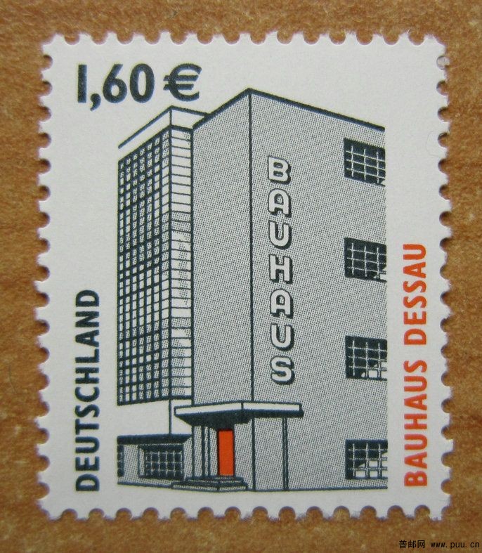 德国 魏玛和德绍的包豪斯建筑及其遗址--德绍包豪斯建筑.jpg