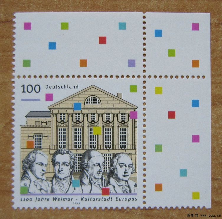 德国 文化名城魏玛【1999年发行欧洲文化之都魏玛1100年】.jpg