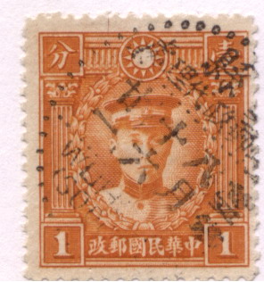 2011-10-19 0-05-06_0001.jpg