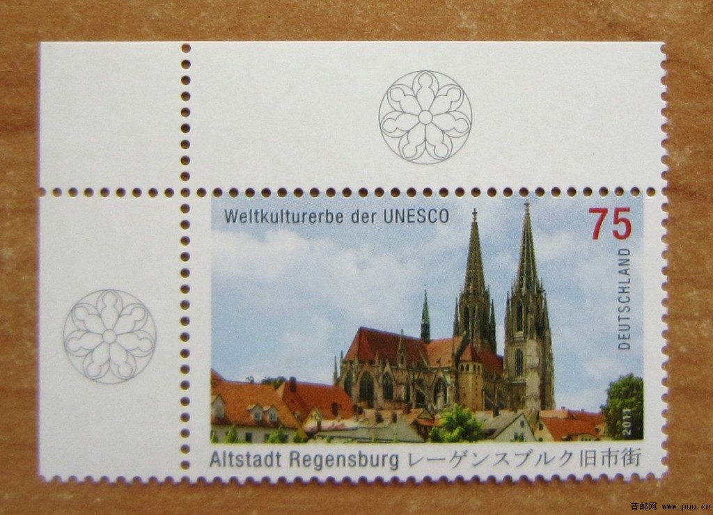 德国 雷根斯堡古城和斯塔塔赫古城【雷根斯堡老城】.jpg