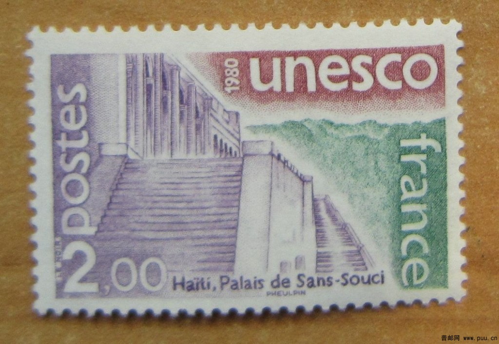 海地 桑斯苏西宫.jpg