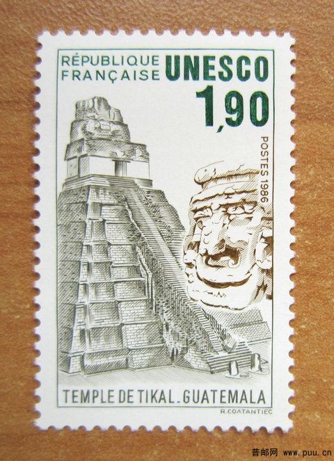 危地马拉 蒂卡尔国家公园【法国1986年发行】.jpg