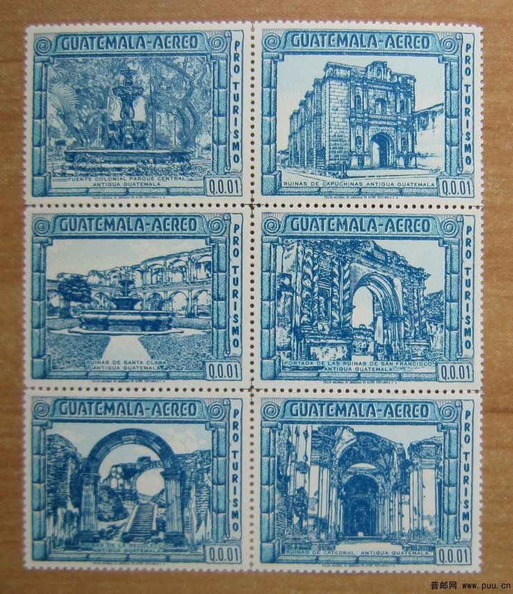 危地马拉 安提瓜危地马拉【1972年发行】.jpg