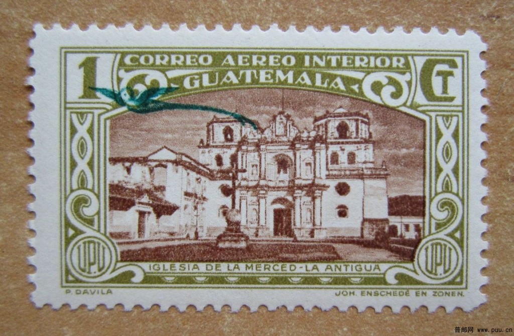 危地马拉 世界遗产安提瓜危地马拉城【1939年法行（11-1）】.jpg