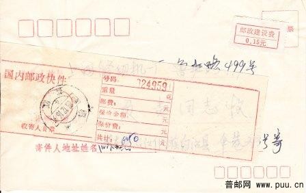 IMG_0002 - 副本.jpg