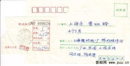 IMG_0005 - 副本.jpg