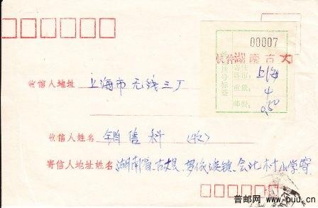 IMG_0007 - 副本.jpg