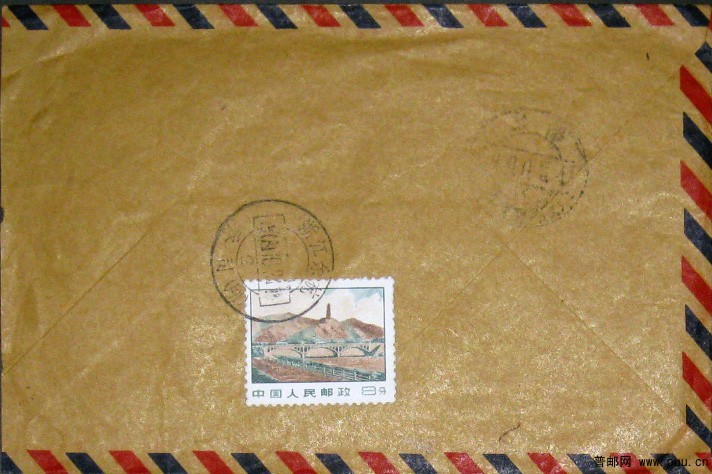 1969年10月24日浙江余杭乔司寄上海贴文普宝塔山实寄封.jpg