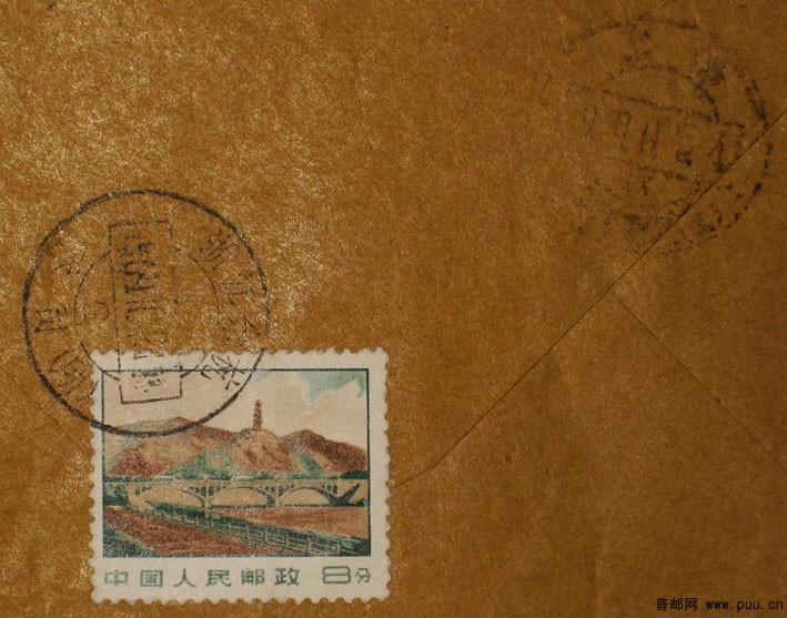 1969年10月24日浙江余杭乔司寄上海贴文普宝塔山实寄封2.jpg