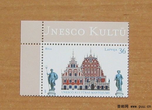 拉脱维亚 里加历史中心.jpg