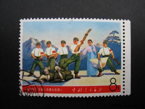 奇襲白虎團 右邊紙.jpg