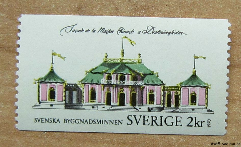 瑞典 德罗特宁霍尔摩皇宫[中国宫].jpg