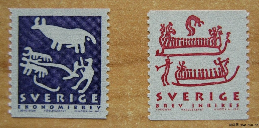 瑞典 塔努姆的岩刻画.jpg