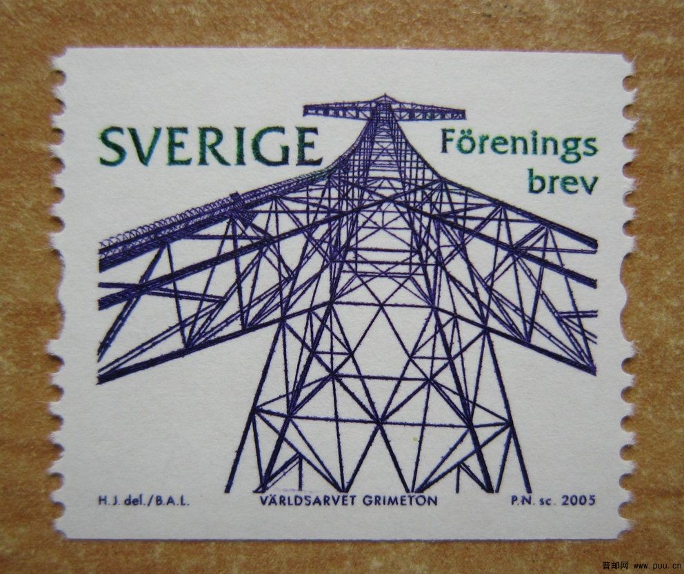 瑞典 威堡广播站.jpg
