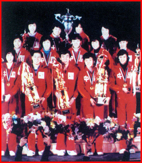 女排1981世界杯夺冠照片.jpg