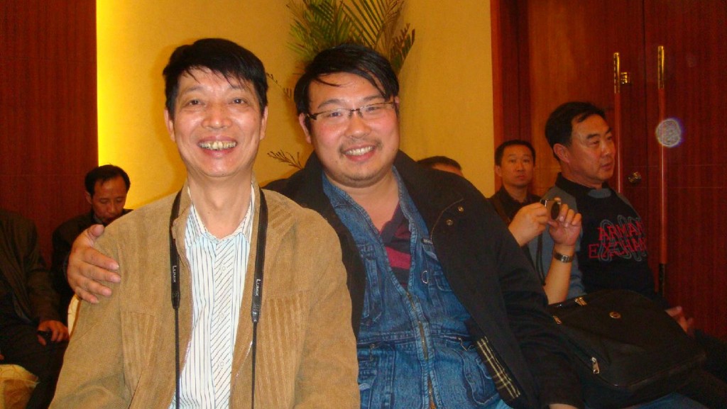 陈林浩与徐久宏.jpg