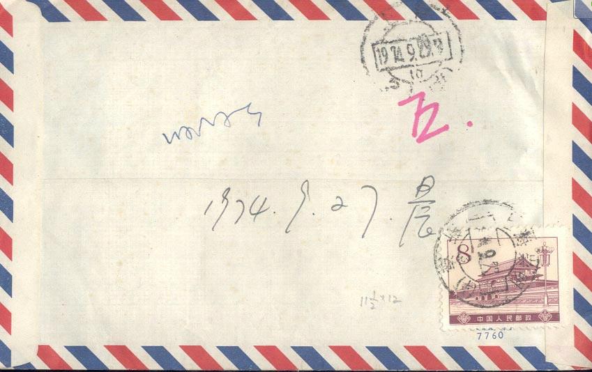 360截图普16 8分.jpg