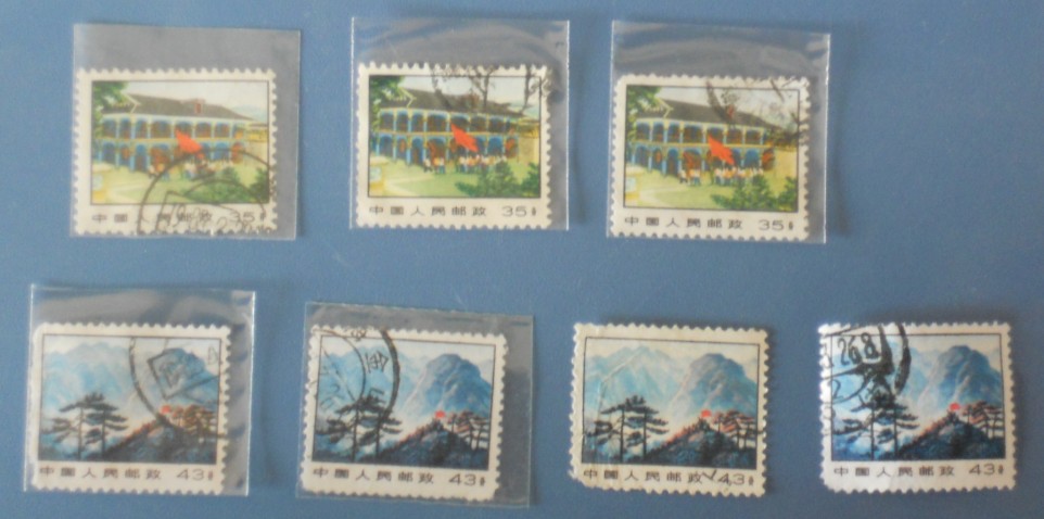 右下角张已经裂了