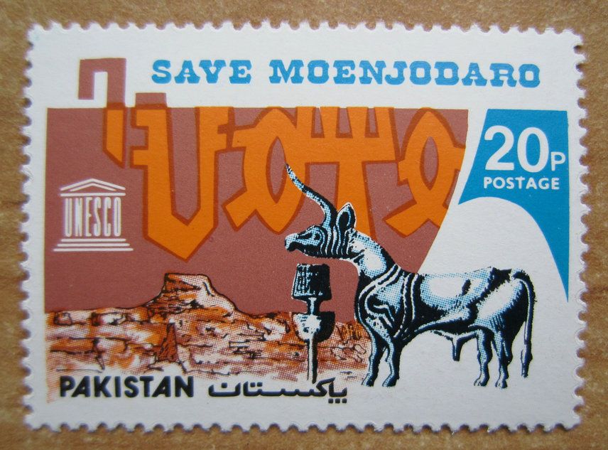 巴基斯坦 摩亨朱达罗考古遗址.jpg