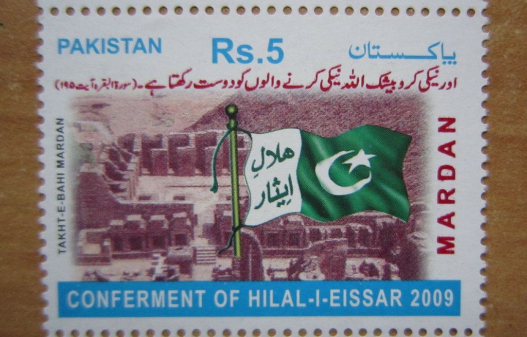 巴基斯坦 塔克特.伊.巴依佛教遗址和萨尔.依.巴赫洛遗址【2009年发行塔克特.伊.巴依佛.jpg