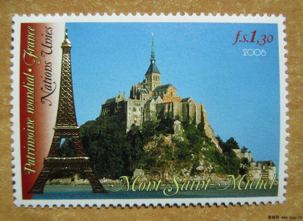 法国 圣米歇尔山及其海湾【2006年发行圣米歇尔（联合国日内瓦）】.jpg.jpg