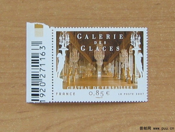 法国 凡尔赛宫中的镜廊.JPG