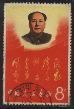 文2 8分正.jpg