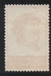 文4  8分信销票背.jpg