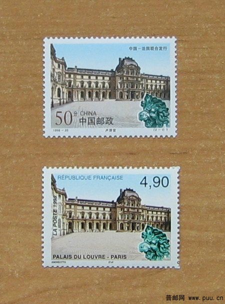 法国 巴黎塞纳河畔（卢浮宫）.JPG